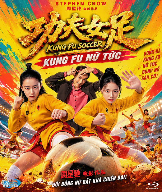 B7021.Kung Fu Soccer  2026 KUNG FU NỮ TÚC  2D25G  (TRUE-HD 7.1.4 DOLBY ATMOS)